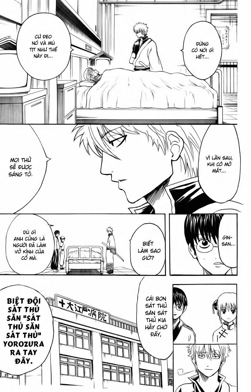 Gintama Chapter 319 - 9