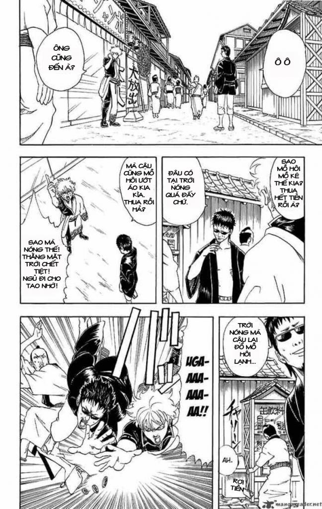 Gintama Chapter 32 - 2