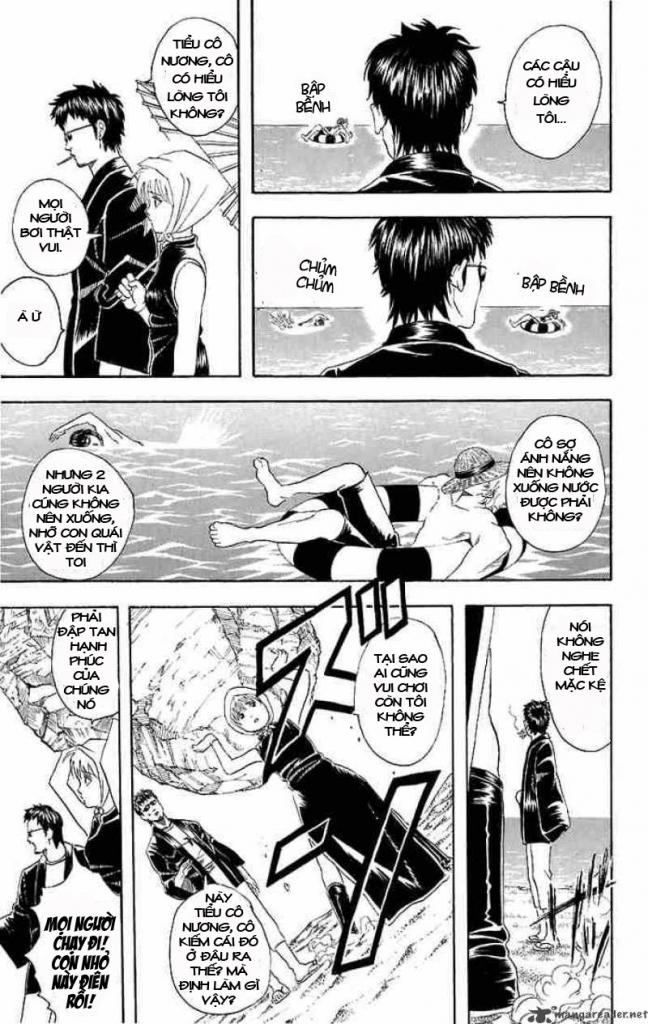 Gintama Chapter 32 - 11