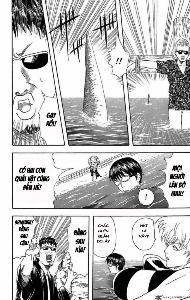 Gintama Chapter 32 - 12