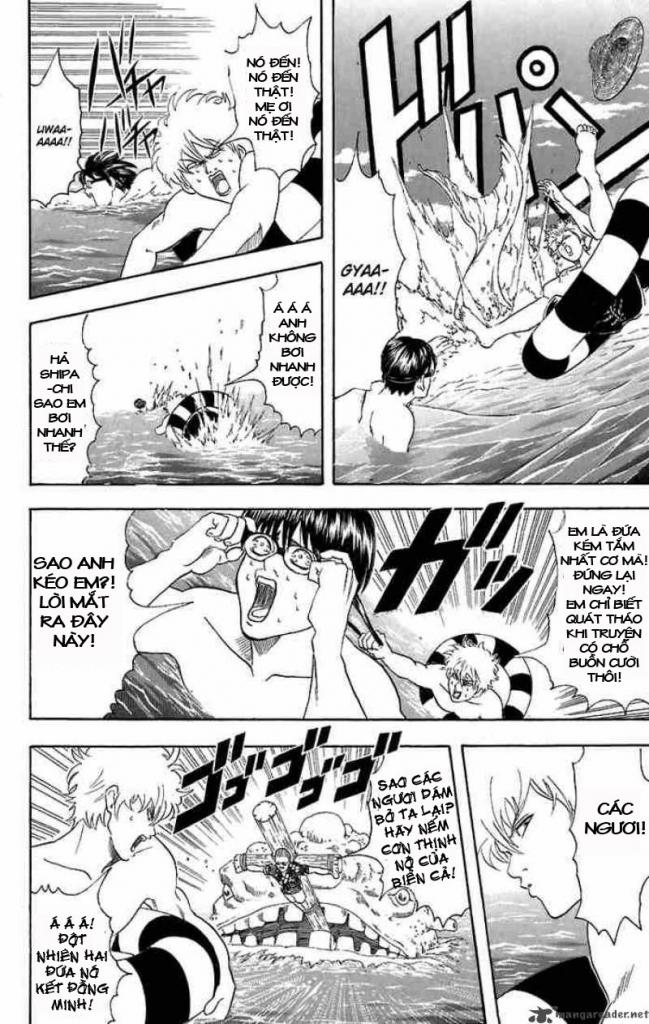 Gintama Chapter 32 - 14