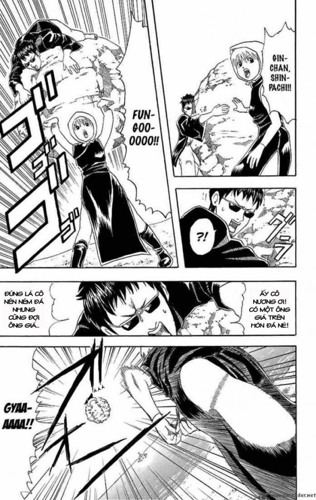 Gintama Chapter 32 - 15