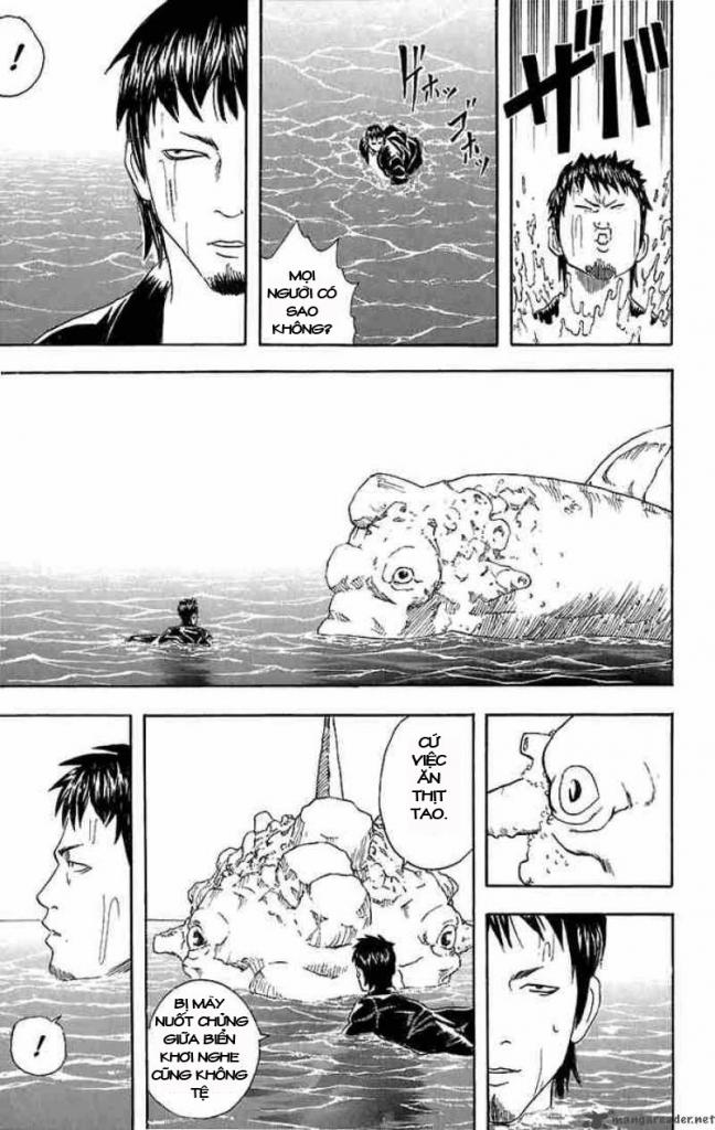 Gintama Chapter 32 - 17