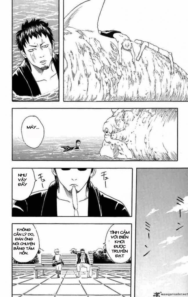 Gintama Chapter 32 - 18