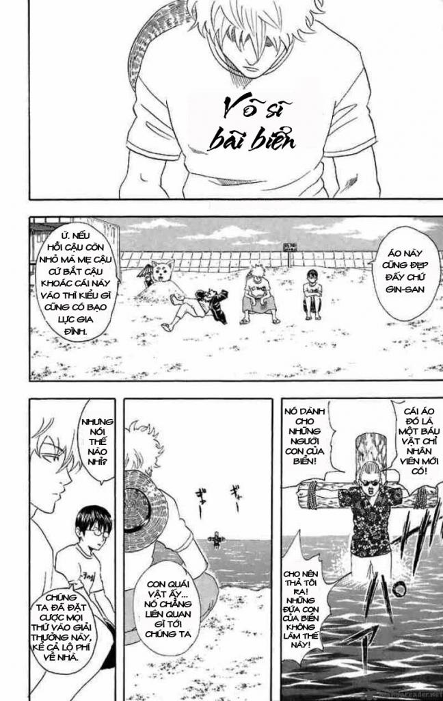 Gintama Chapter 32 - 8