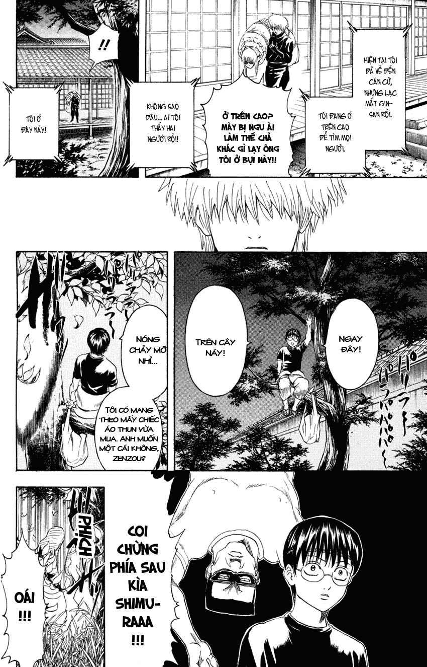 Gintama Chapter 320 - 12