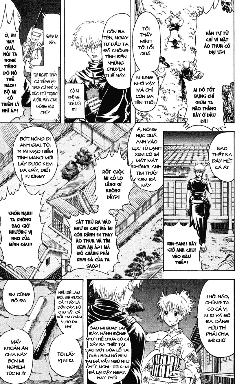 Gintama Chapter 320 - 15