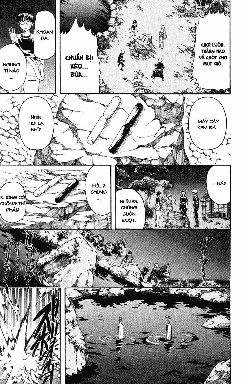 Gintama Chapter 320 - 17