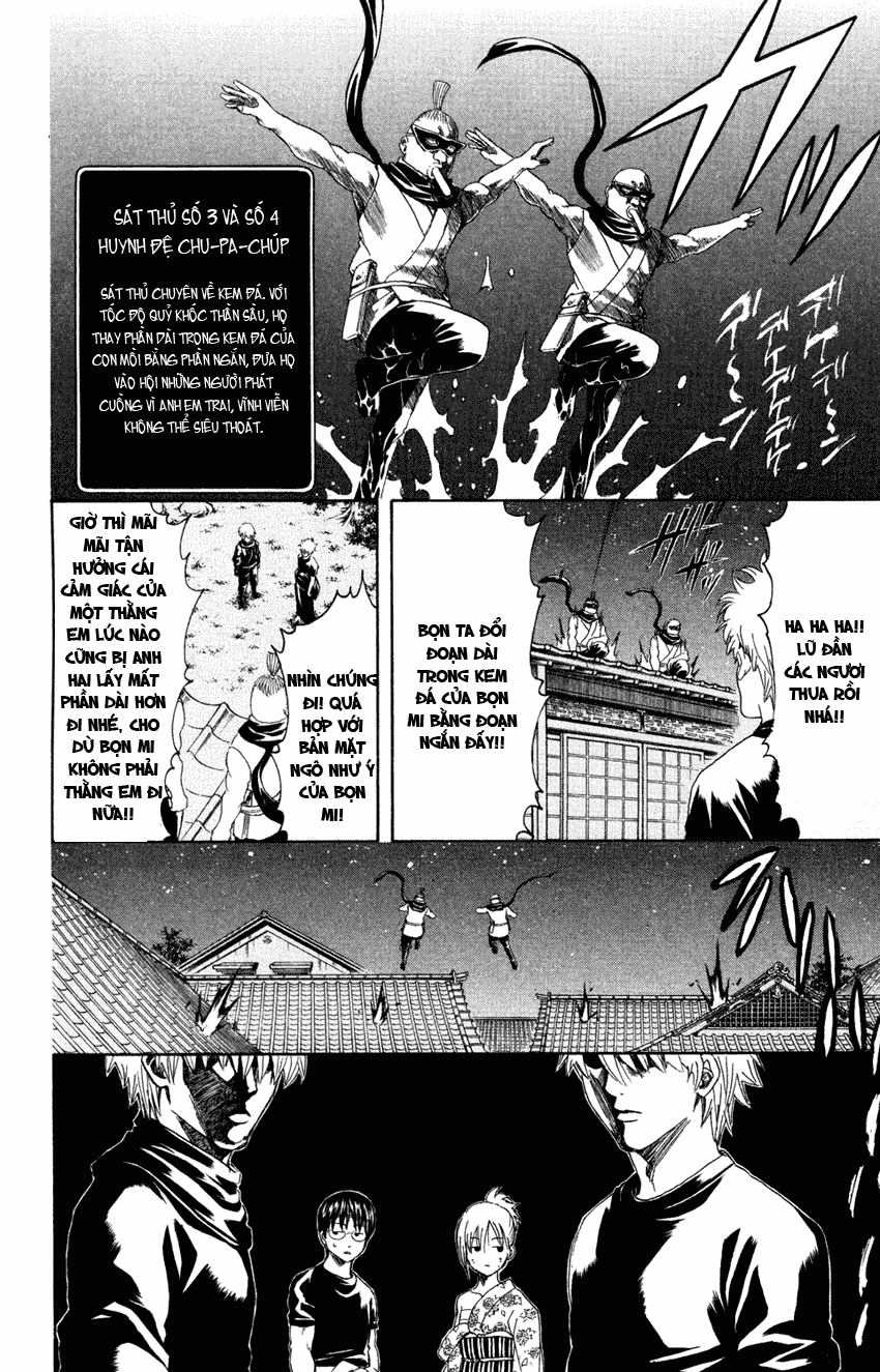 Gintama Chapter 320 - 18