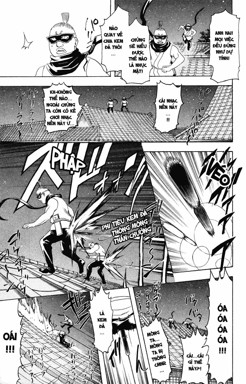 Gintama Chapter 320 - 19