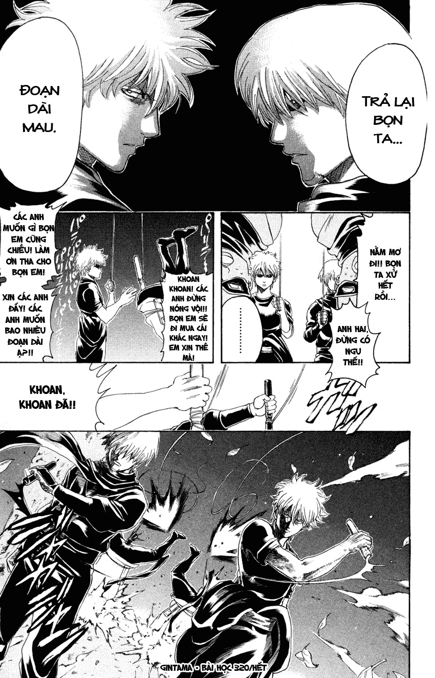 Gintama Chapter 320 - 21