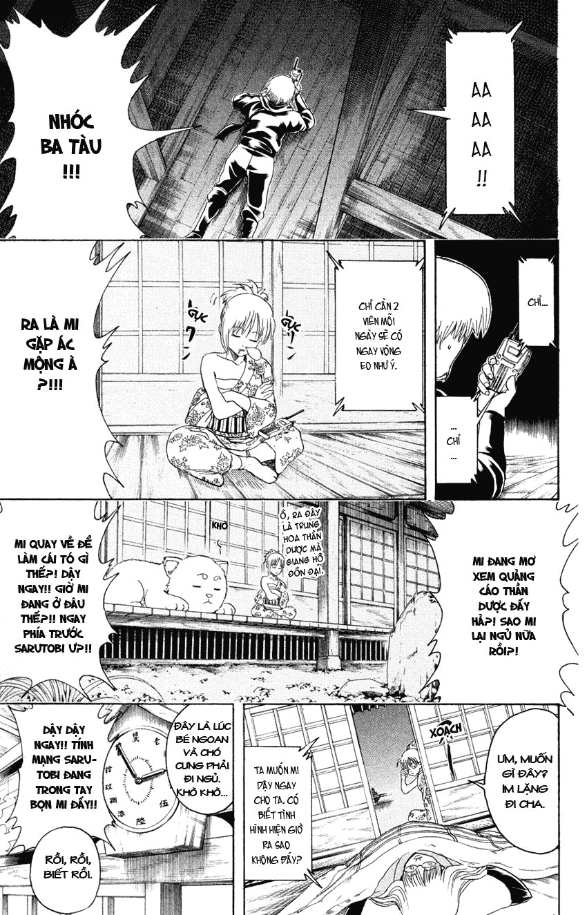 Gintama Chapter 320 - 5