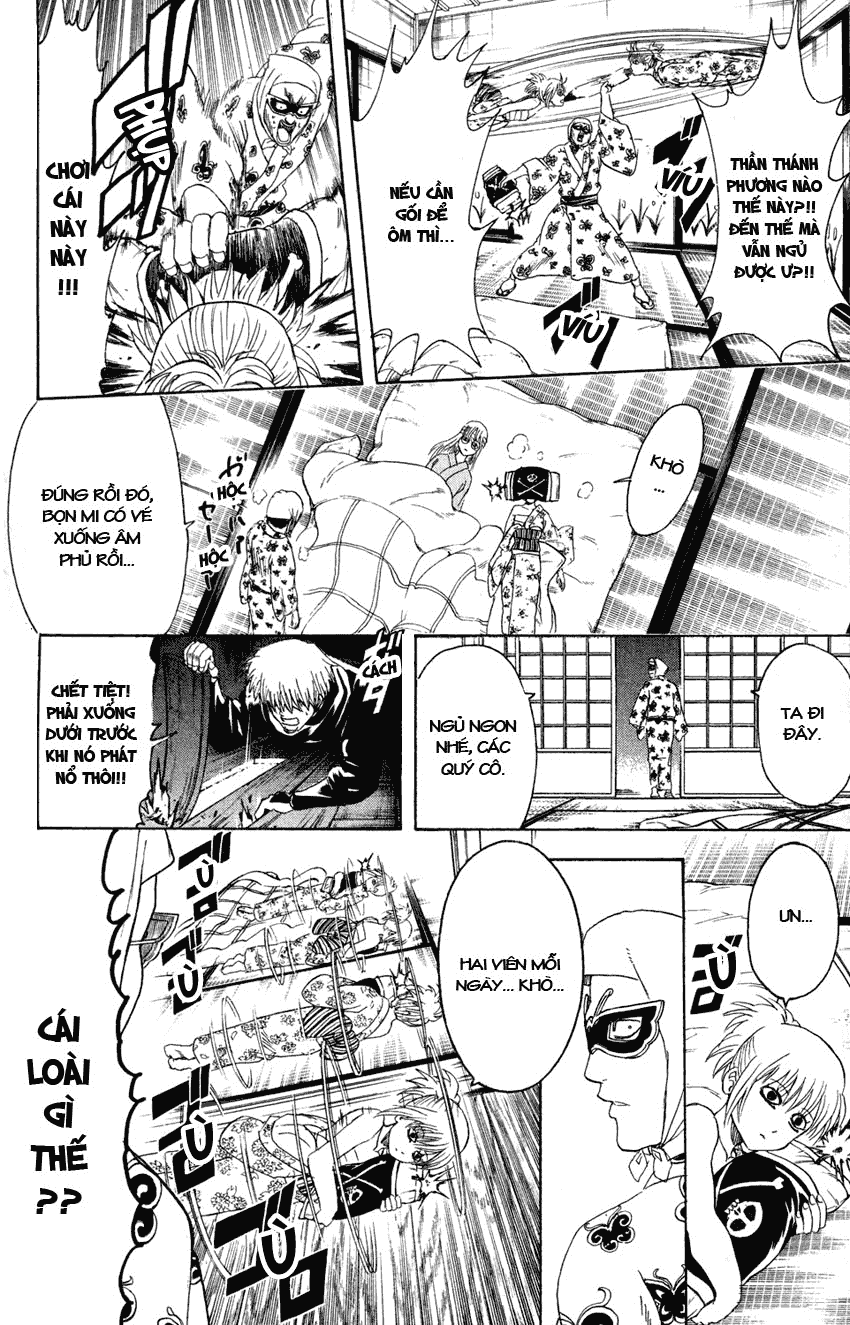 Gintama Chapter 320 - 10