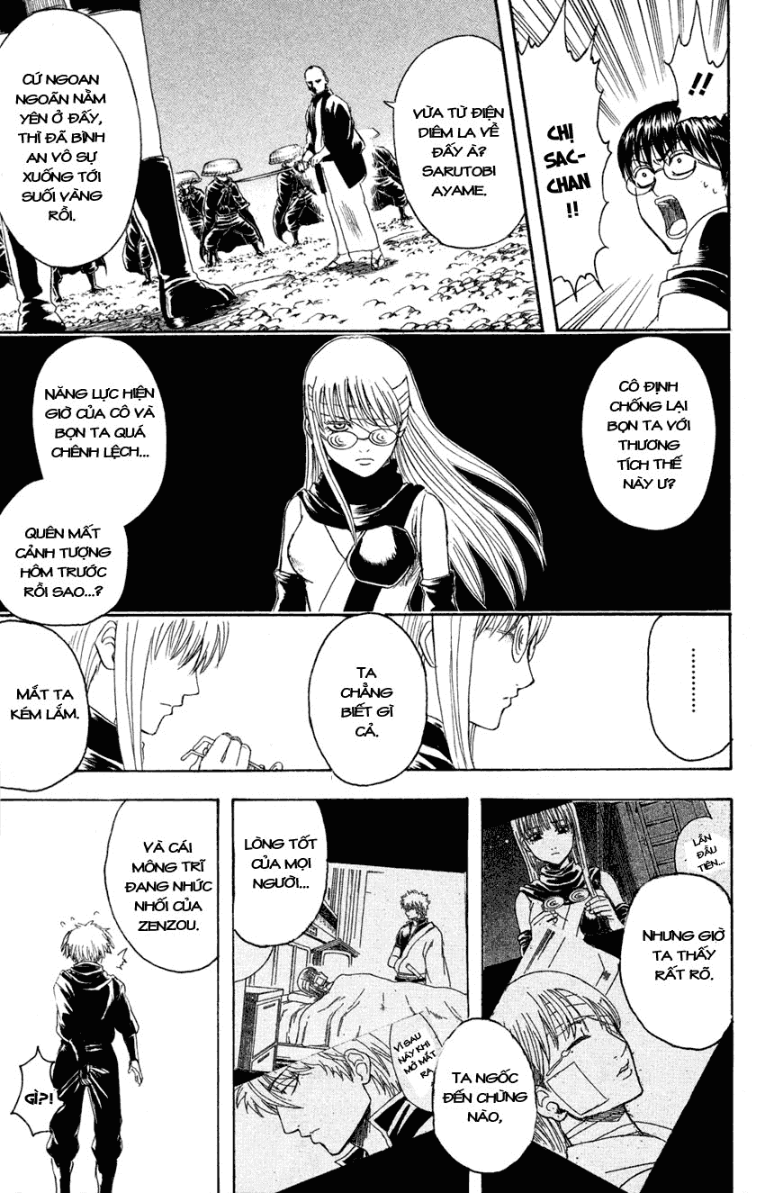 Gintama Chapter 321 - 11