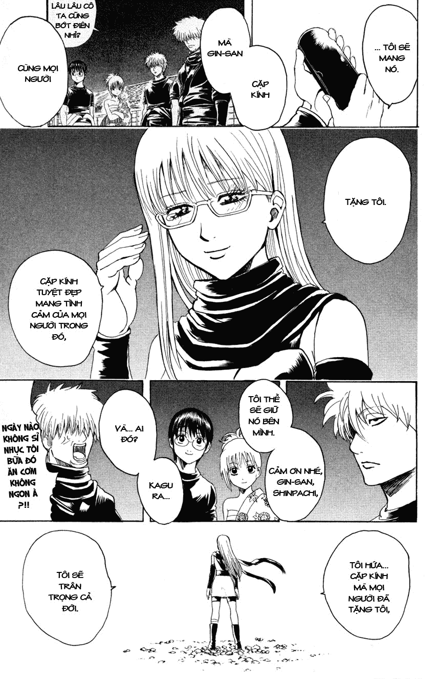 Gintama Chapter 321 - 13