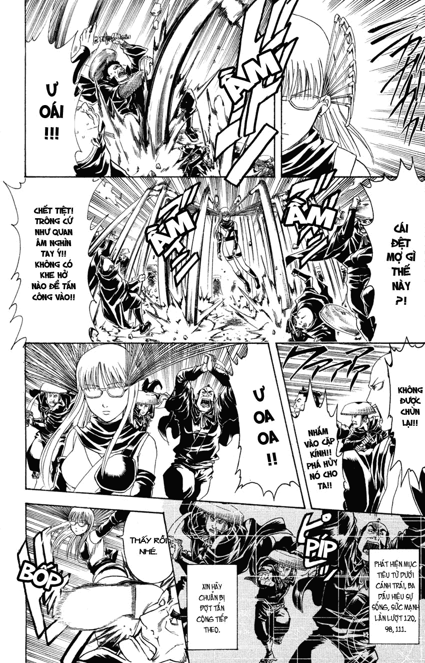 Gintama Chapter 321 - 16