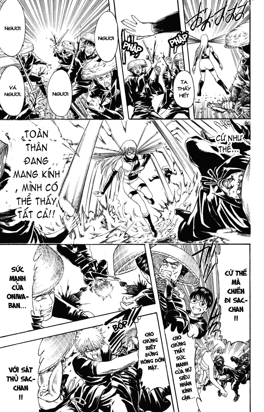 Gintama Chapter 321 - 17