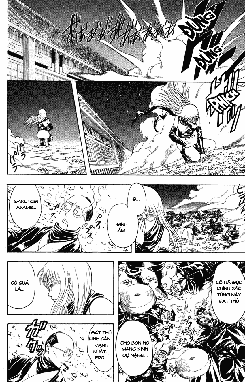 Gintama Chapter 321 - 20