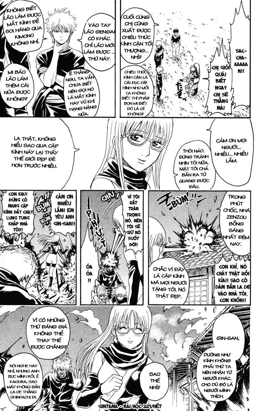 Gintama Chapter 321 - 21