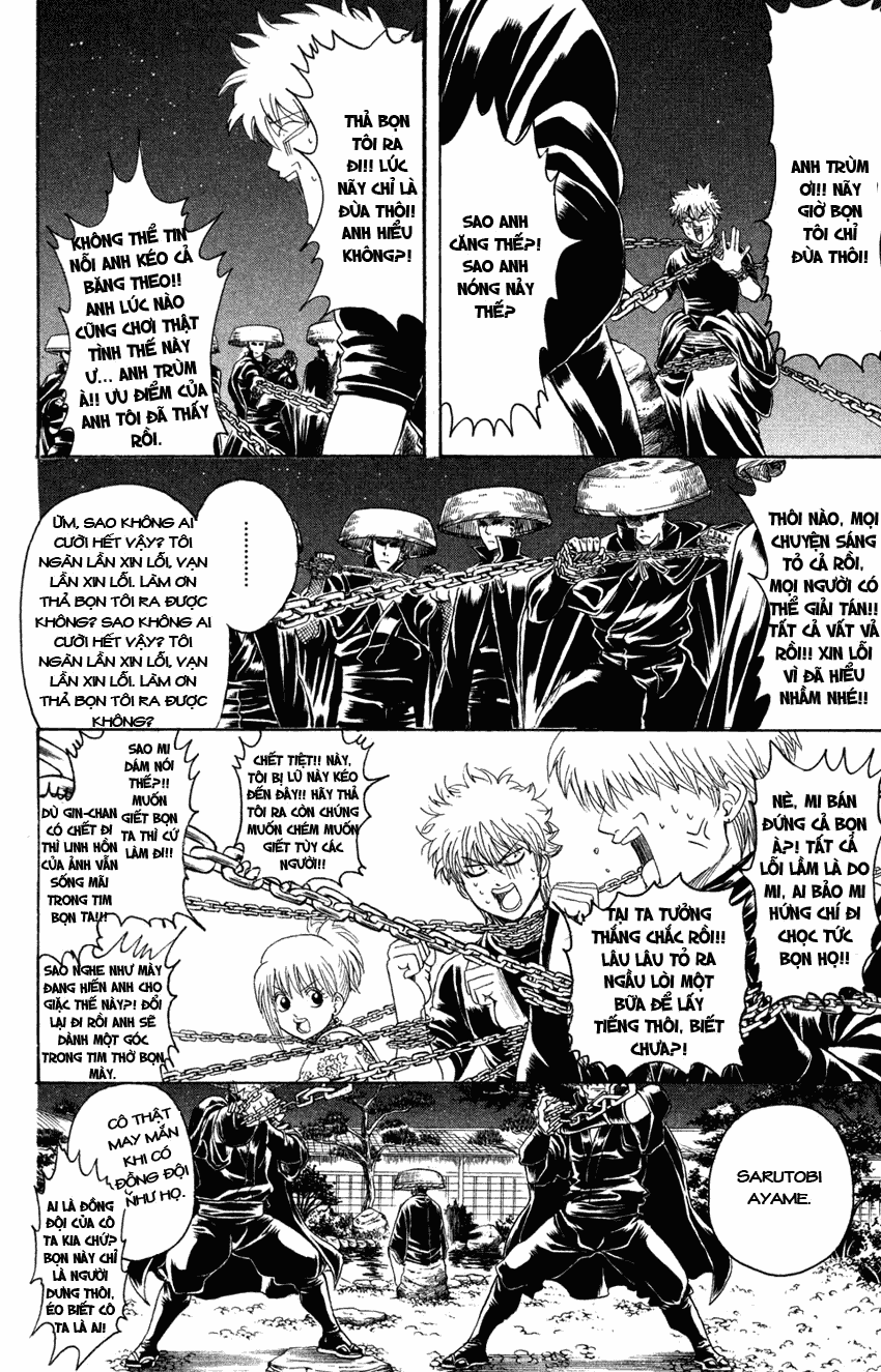 Gintama Chapter 321 - 6