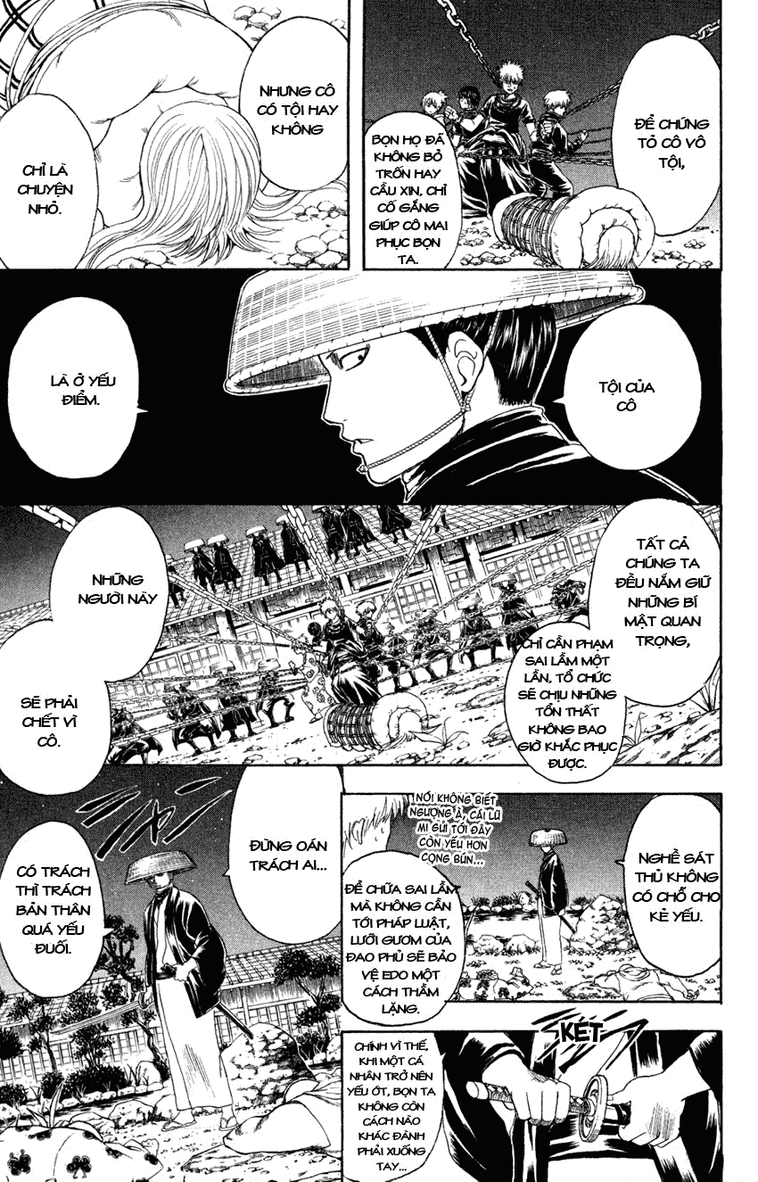 Gintama Chapter 321 - 7