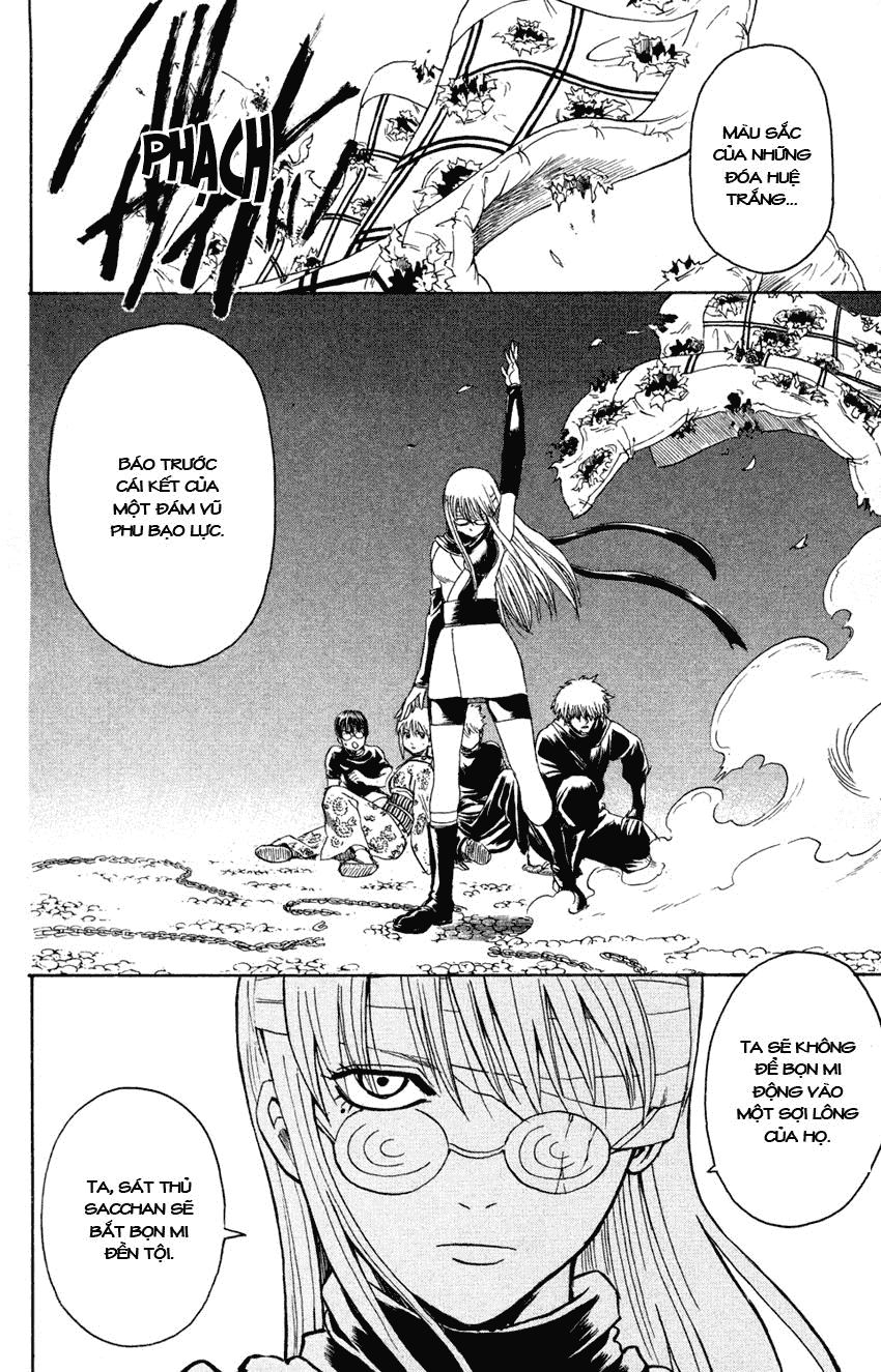 Gintama Chapter 321 - 10