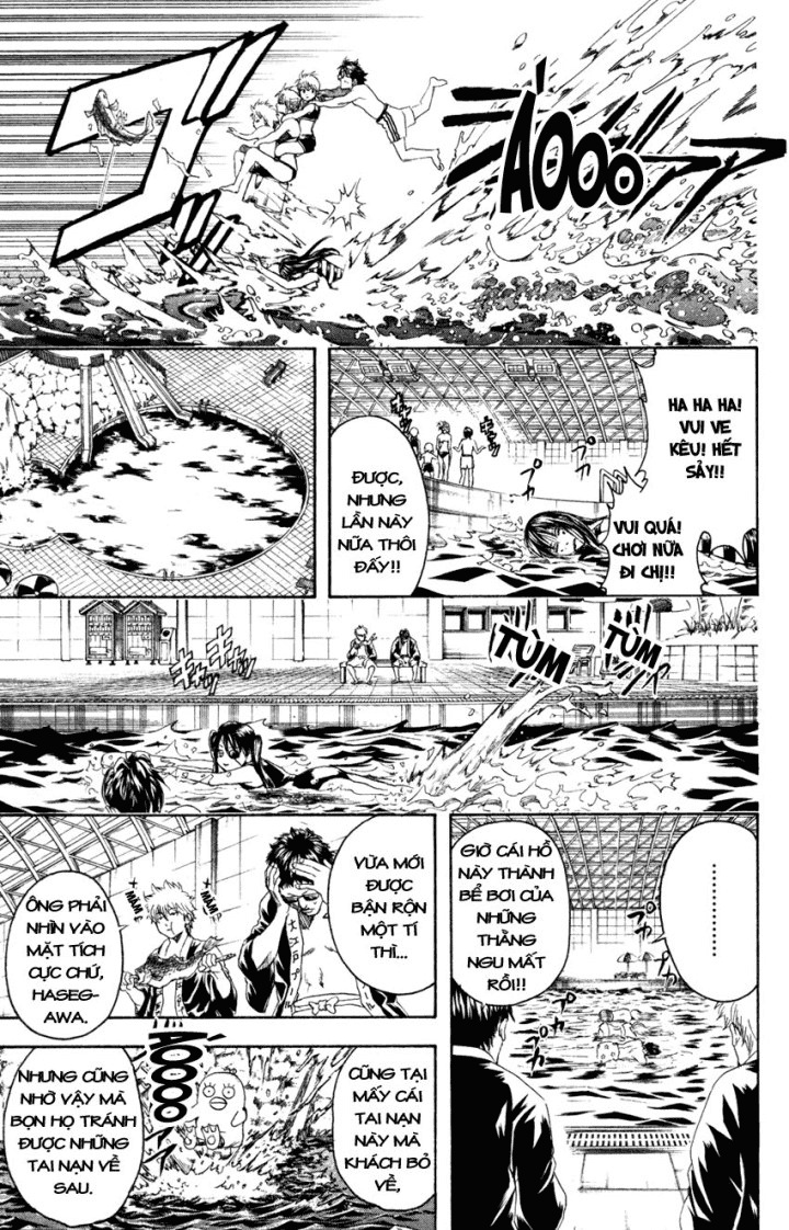 Gintama Chapter 322 - 17