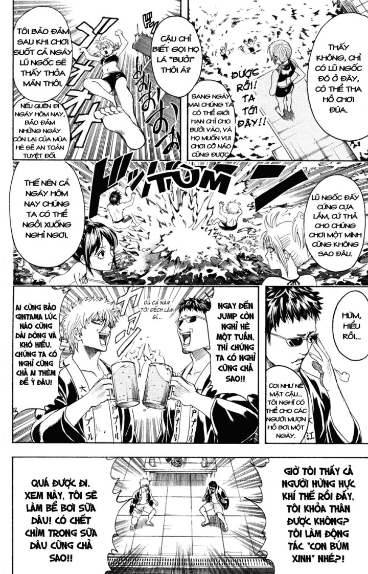 Gintama Chapter 322 - 18