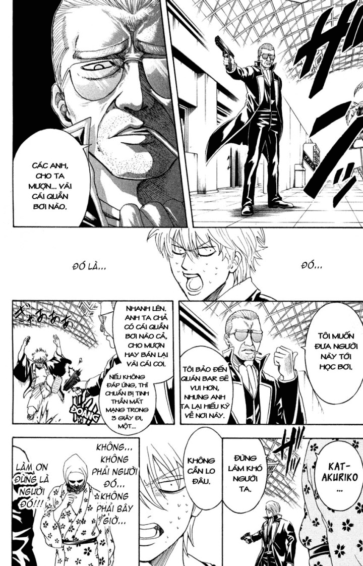 Gintama Chapter 322 - 20