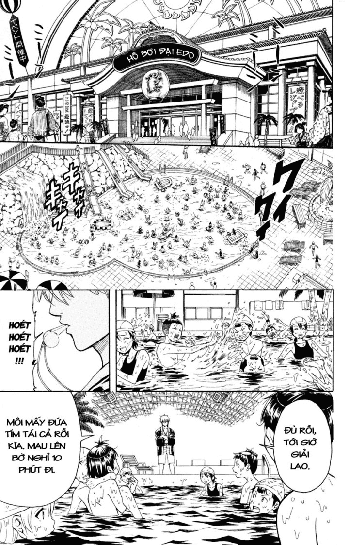 Gintama Chapter 322 - 3