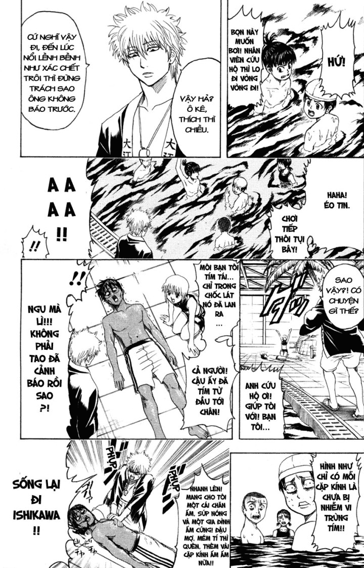 Gintama Chapter 322 - 4