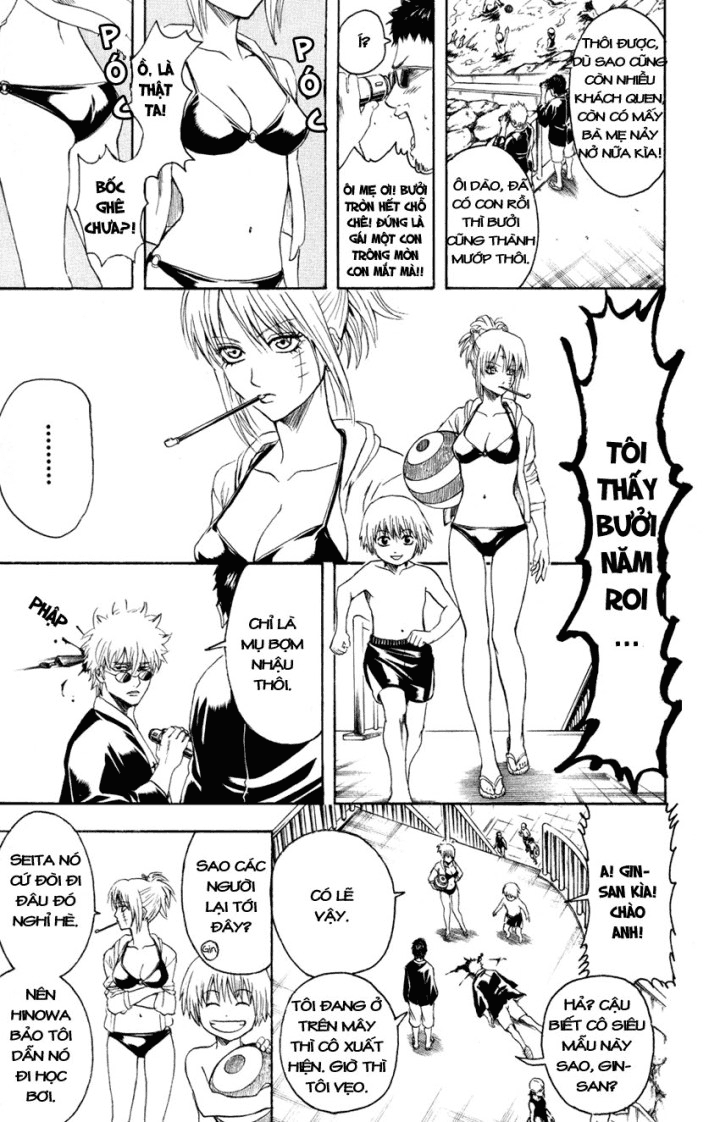 Gintama Chapter 322 - 7