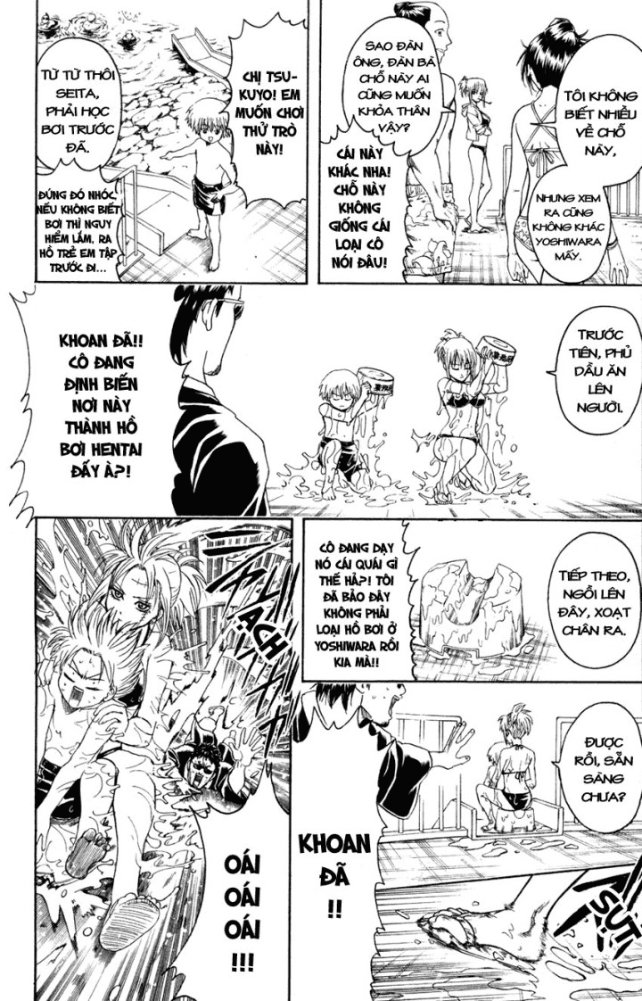 Gintama Chapter 322 - 8