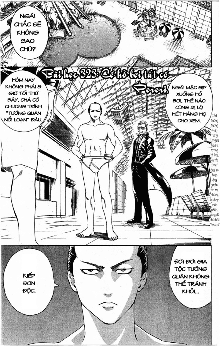 Gintama Chapter 323 - 1