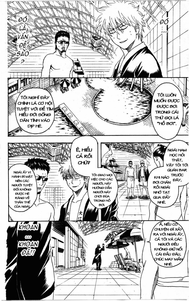 Gintama Chapter 323 - 2