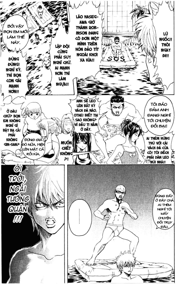 Gintama Chapter 323 - 11