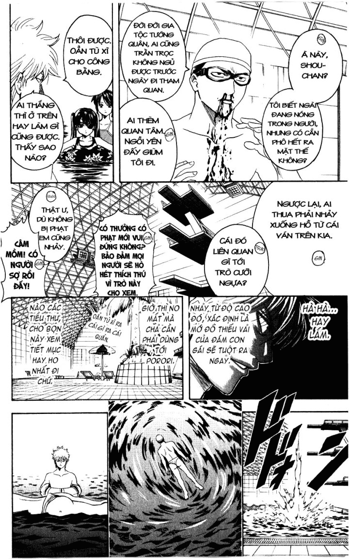 Gintama Chapter 323 - 12