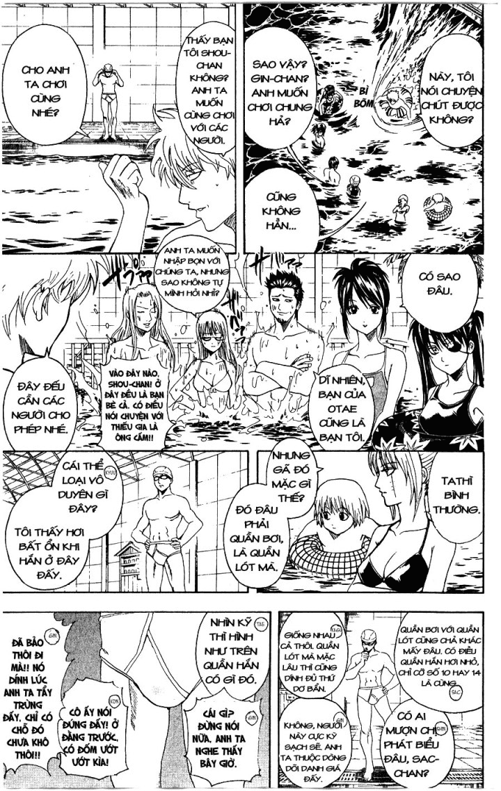 Gintama Chapter 323 - 5