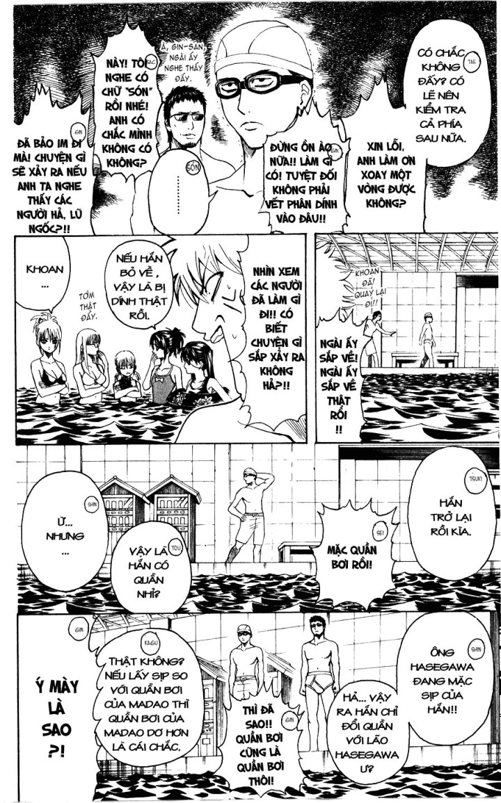 Gintama Chapter 323 - 6