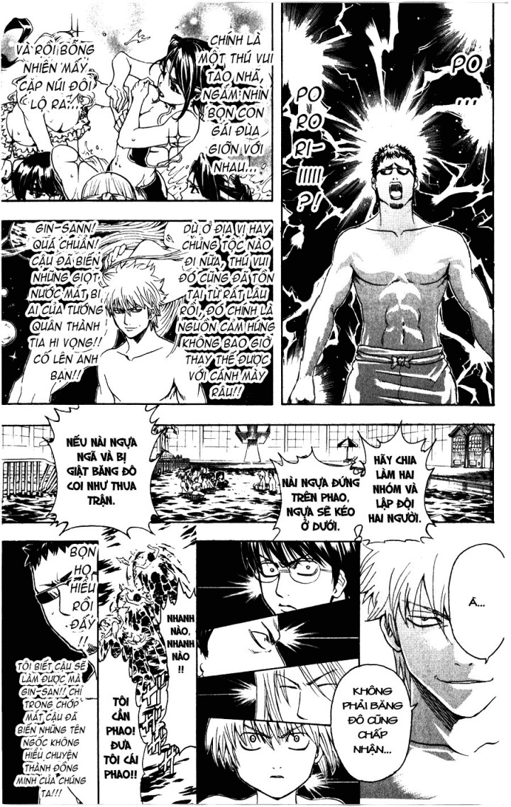 Gintama Chapter 323 - 9