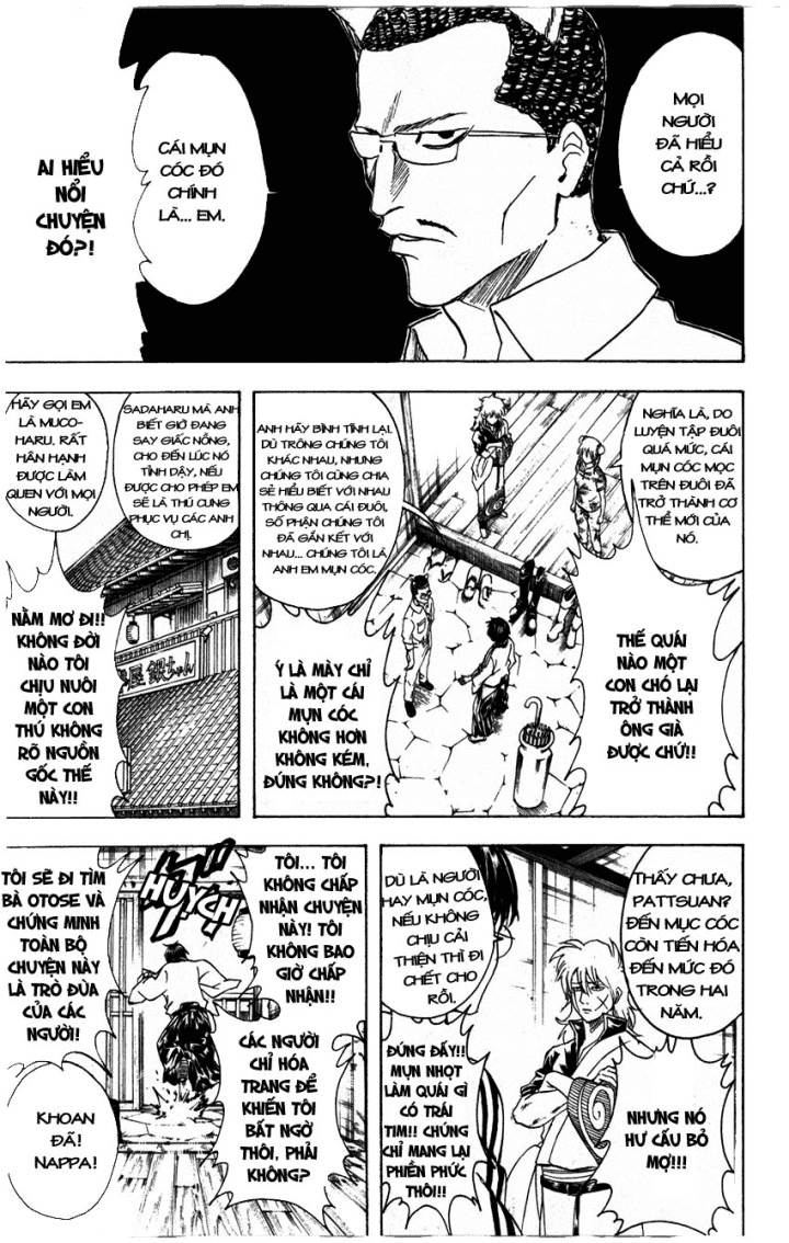 Gintama Chapter 324 - 13