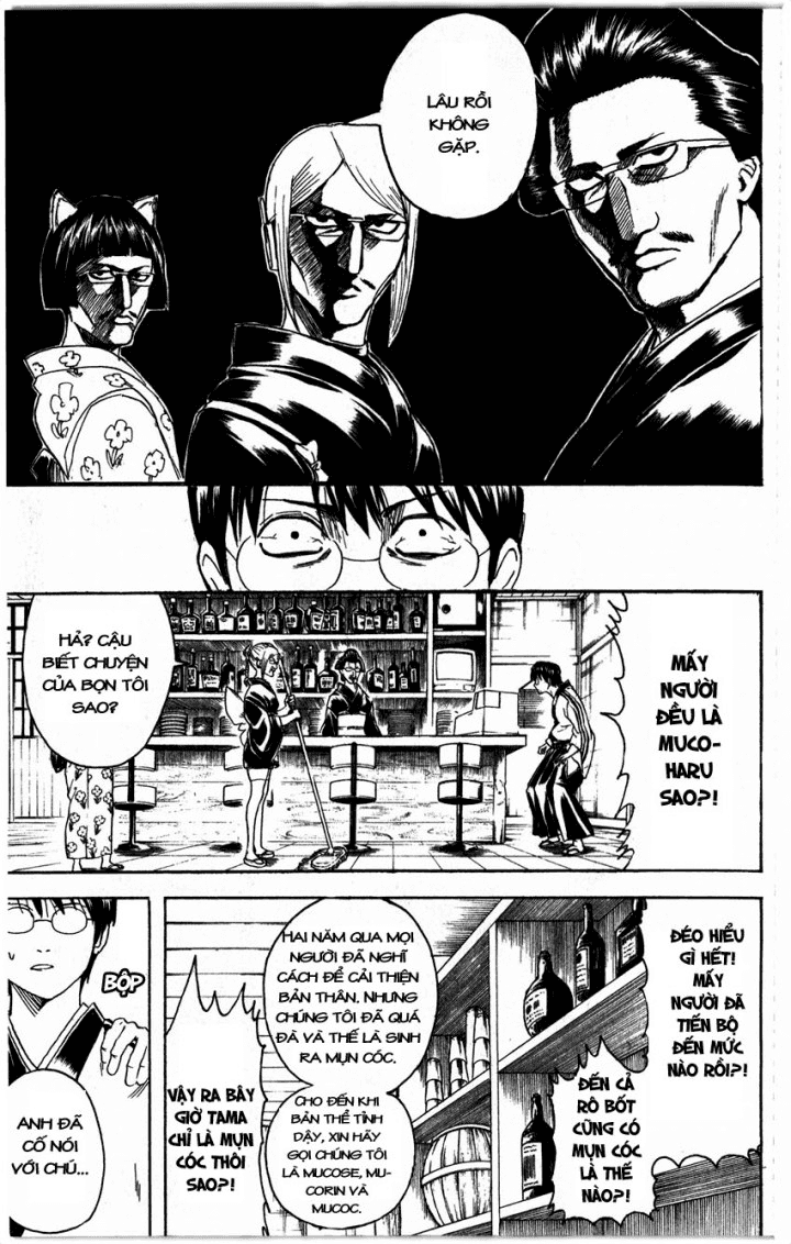 Gintama Chapter 324 - 15