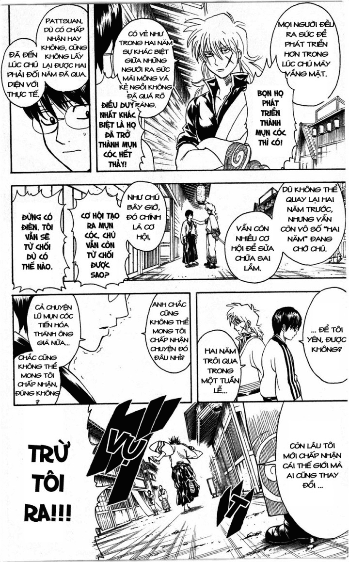 Gintama Chapter 324 - 16