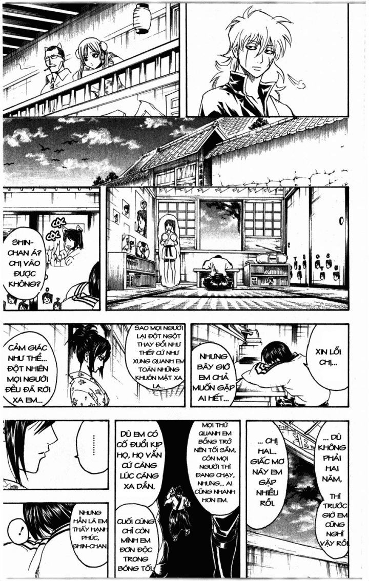 Gintama Chapter 324 - 17