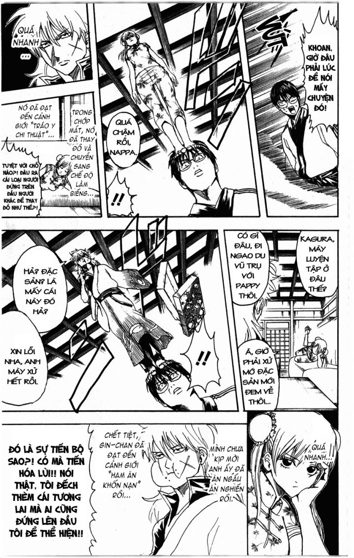 Gintama Chapter 324 - 7