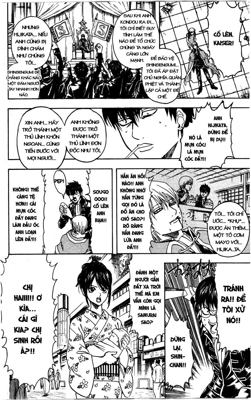 Gintama Chapter 326 - 13