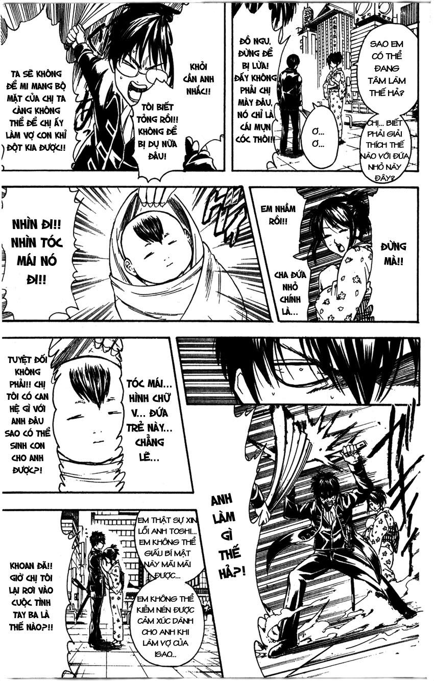 Gintama Chapter 326 - 14