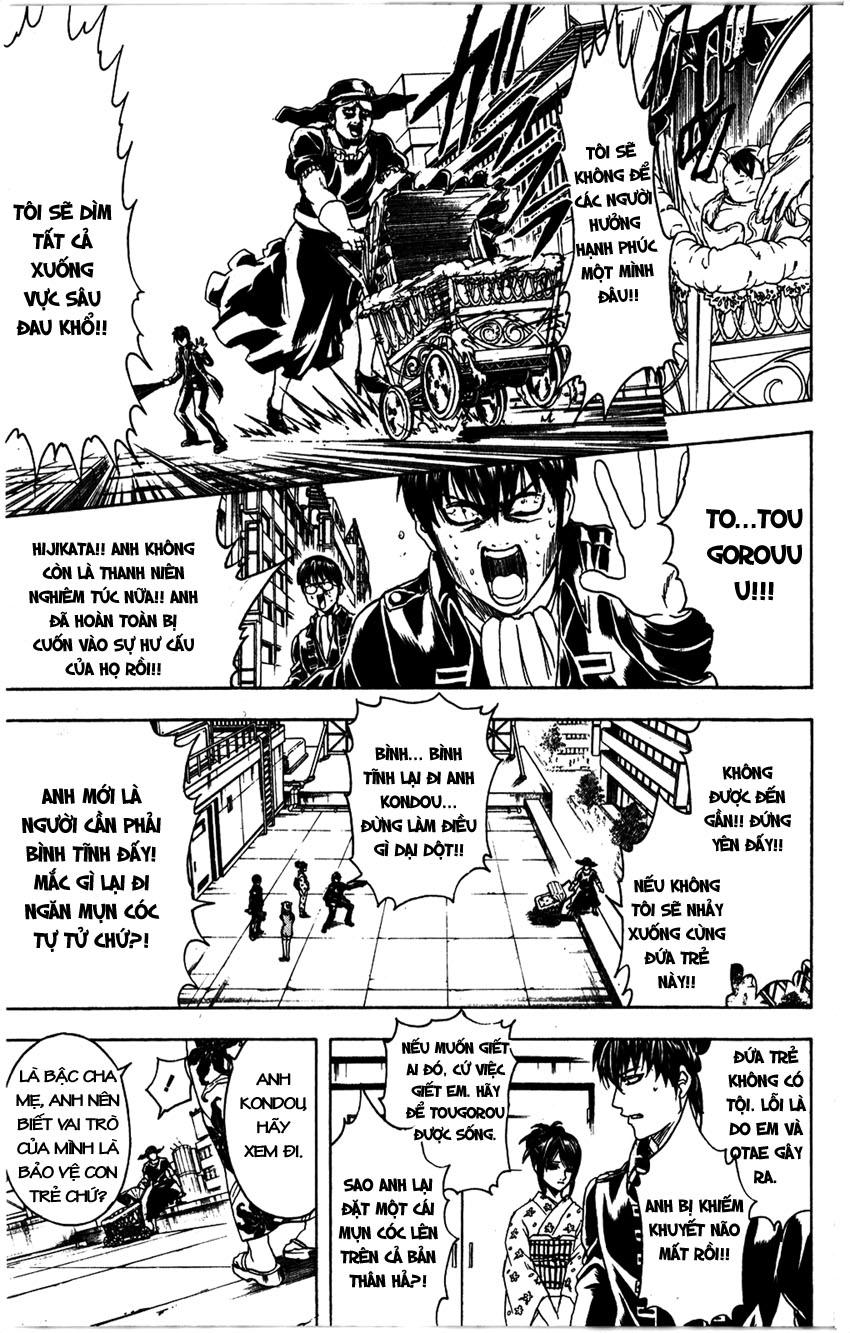 Gintama Chapter 326 - 16