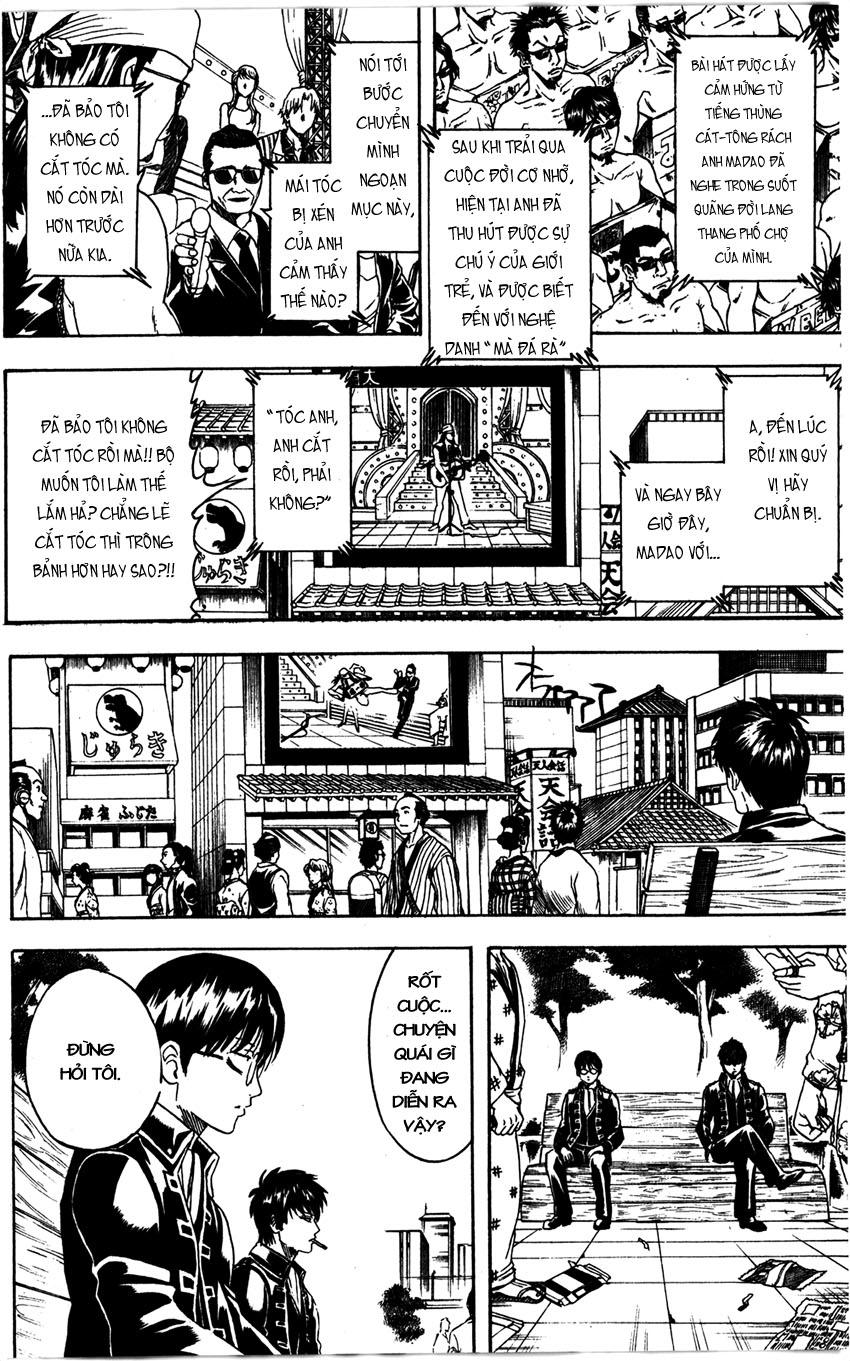 Gintama Chapter 326 - 3