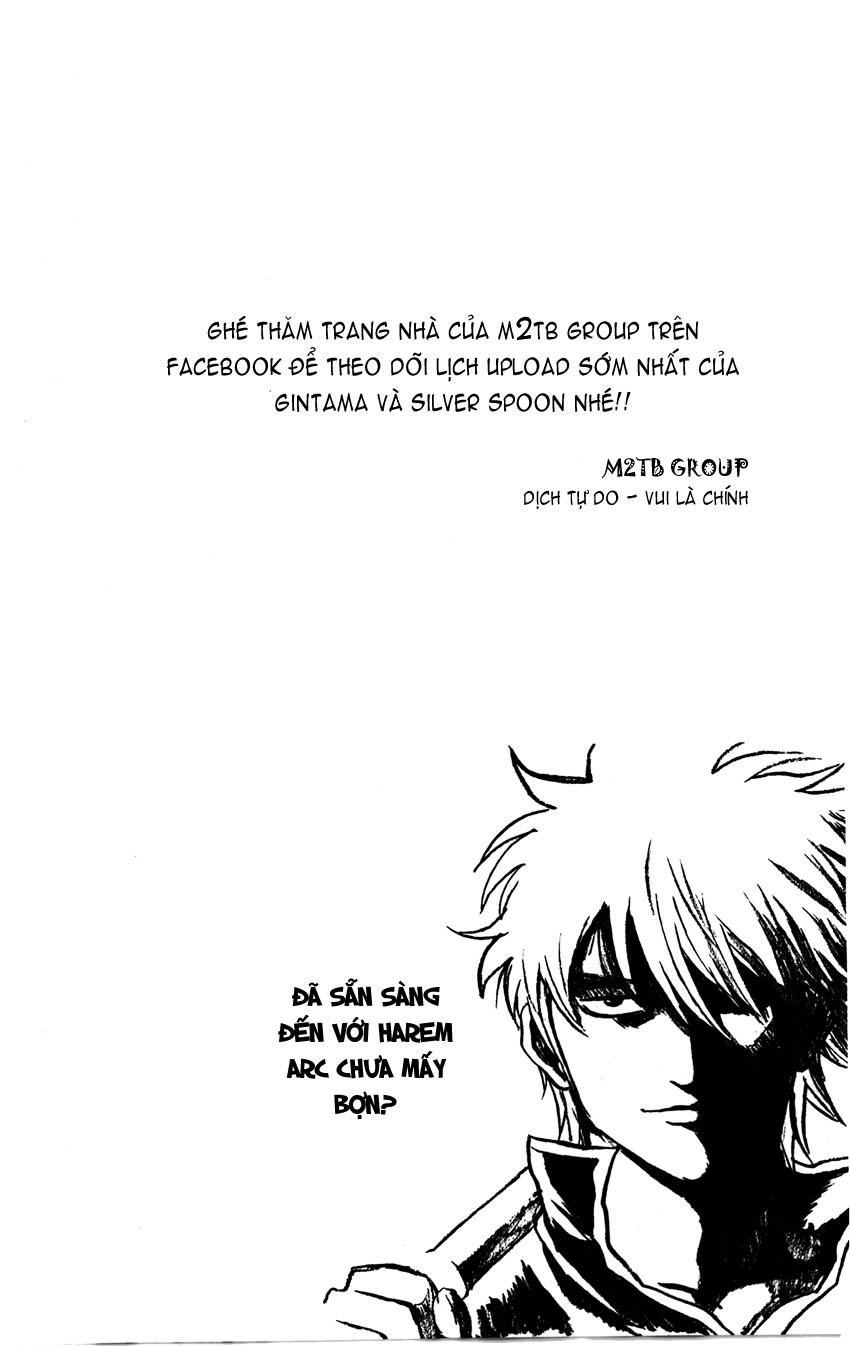 Gintama Chapter 326 - 21